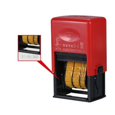 Handheld Portable Date Stamp Printer