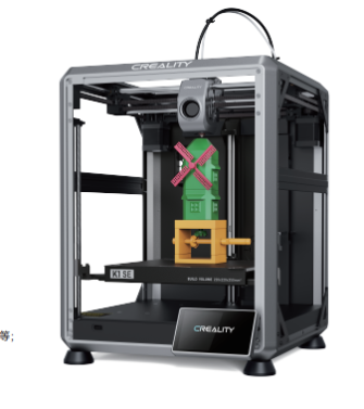 Creality K1 SE 3D Printer 600mm/s High Speed Print Size 220x220x250mm