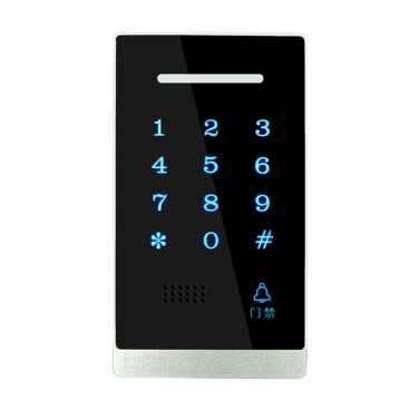 Access Control Keypad