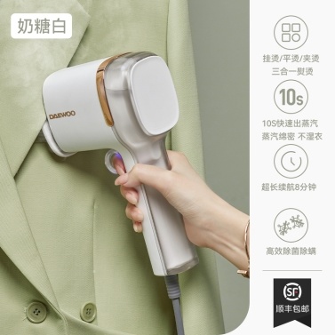 Pretfy Handheld Steam Iron Fabric Garment Iron Hanging Ironing Wrinkles Removing Lightweight Steamer for Home Office Travel