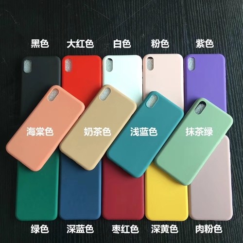 

Delicate Pure Color Dull Polish Surface High Elasticity Soft TPU Phone Cover