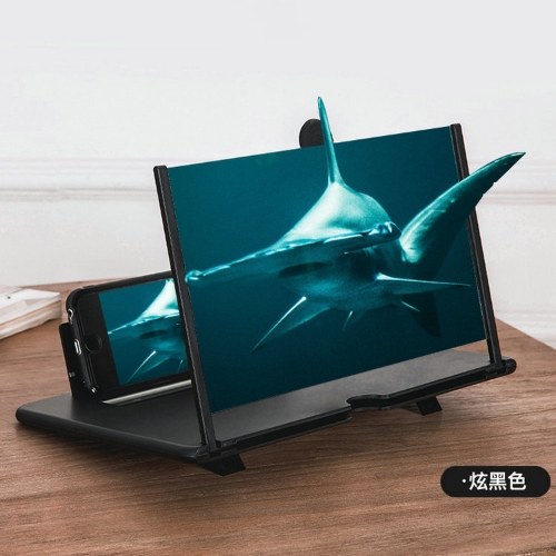 

10/12 In Phone Screen Amplifier Pulling Type Desk Bracket High Definition Magnifying Glass