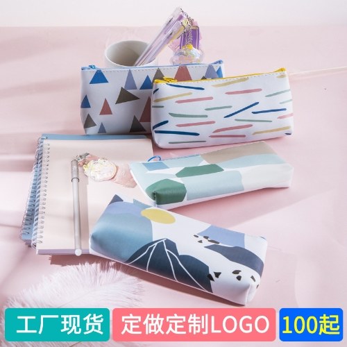 

Pen Bag Forest Style Natural Pen
