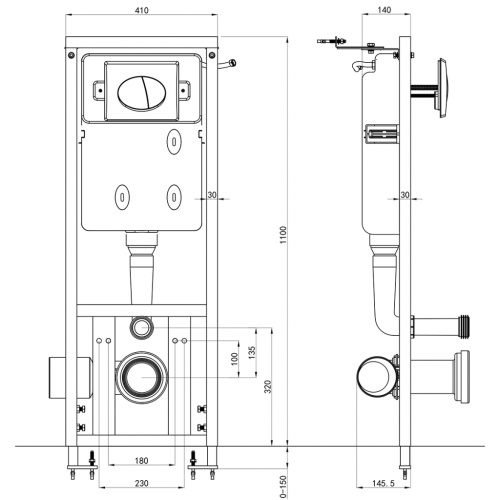 

Concealed top tank 11 L 41 x 14 x (110-125) cm