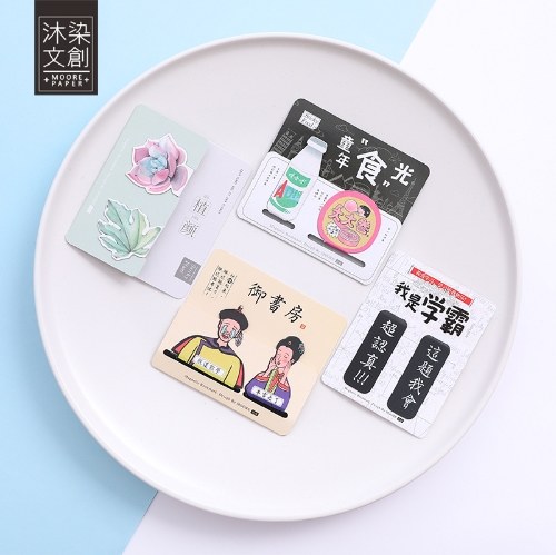 

Mu dye metal magnetic stickers bookmark