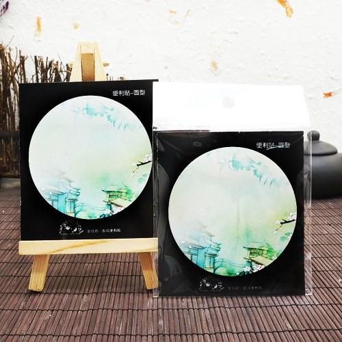 

3 * 3 Inch 30 Sheets Round Sticky Notes Ancient Style