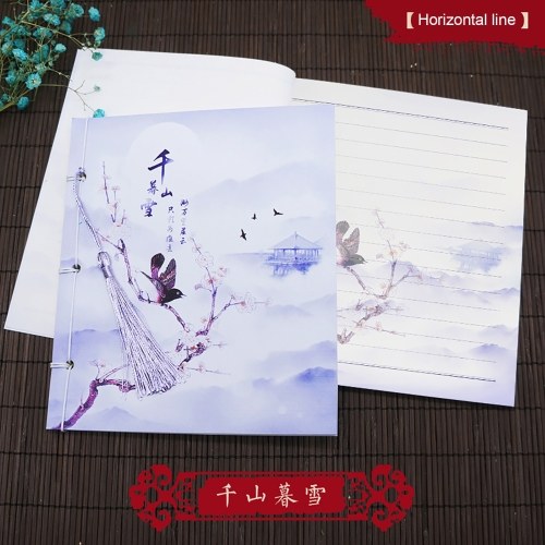 

6.9 * 5.9in Portable Notebook 75 Sheets Ruled Lined Paper Color Page