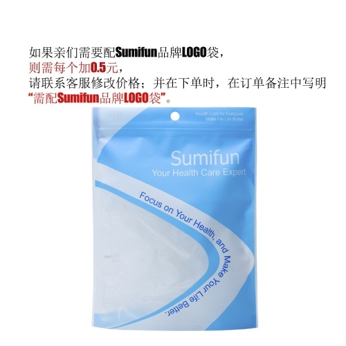 Sumifun silicone hallux valgus correction pad