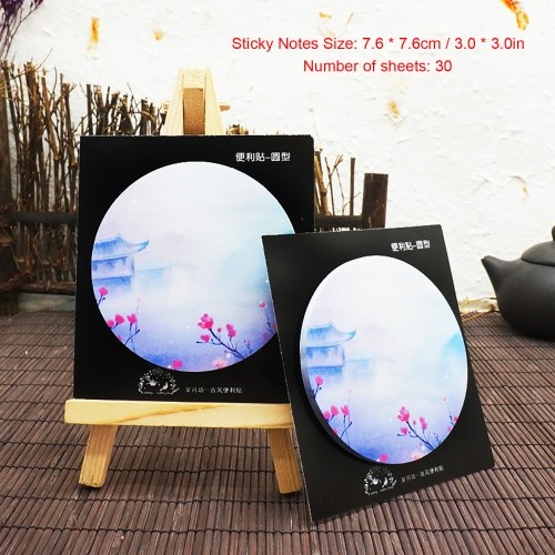 

3 * 3 Inch 30 Sheets Round Sticky Notes Ancient Style