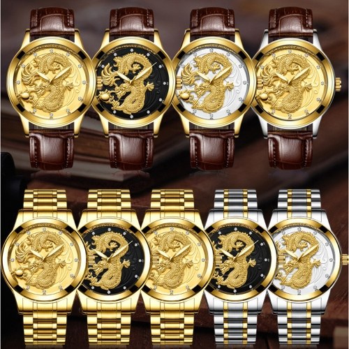 

Dragon and Phoenix Couple Watch His-and-hers Watches Waterproof Luminous Ultra-thin Quartz Watch for Men Women with Metal Strap Band