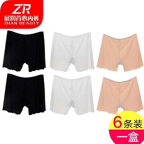 

New anti-going ladies mid-waist ice silk underwear