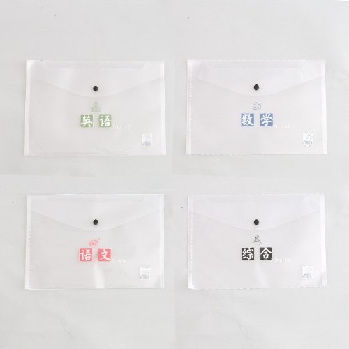 

Korean version of stationery creative large capacity cartoon file bag