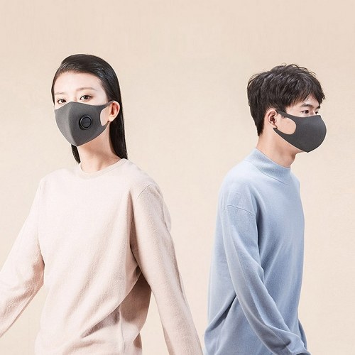 

3 PCS Xiaomi Mijia Smartmi Filter Mask Block 97% PM 2.5 with Ventilating Valve Long-lasting TPU Material Filter Mask Smart Home