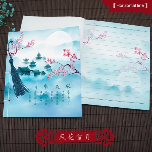 

6.9 * 5.9in Portable Notebook 75 Sheets Ruled Lined Paper Color Page