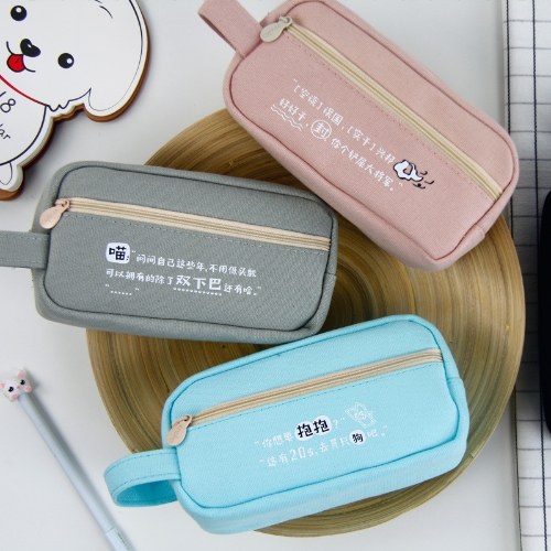 

Fashion simple cat Chao language large capacity canvas pen bag