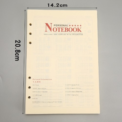 

80g paper 6 hole 9 hole Notepad replacement inside page