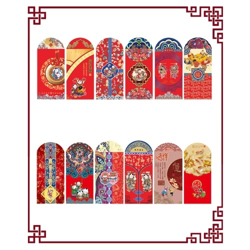 

12PCs Chinese Red Envelopes
