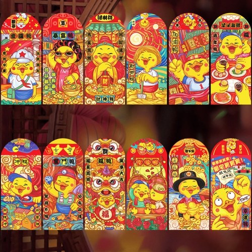 

12PCs Chinese Red Envelopes