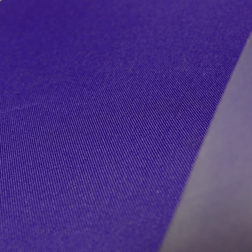 Côté bâche pleine 4,5m Polyester 300g/m² - Unité