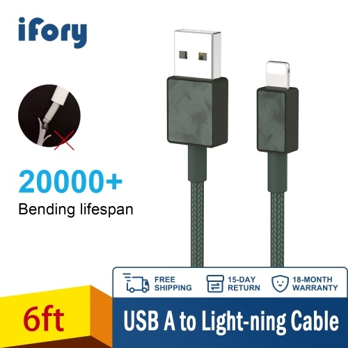 

iFory Phone Charge Lightning Cable Heavy Nylon Braided USB A to Lightning Charging Cable Sturdy Cord 20000+ Lifespan