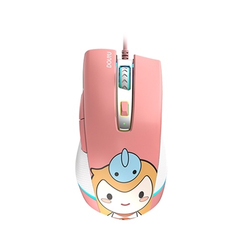 

DMG700 Wired Gaming Mouse