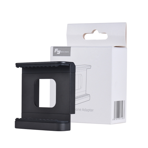 FeiyuTech Smartphone Adapter Clamp Clip Holder Bracket