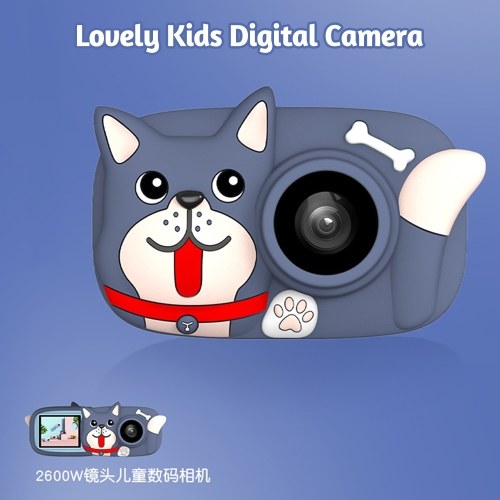 

Mini Cartoon Kids Digital Camera
