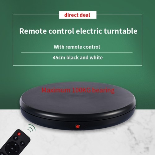45CM/17.7in Motorized Rotating Display Stand Display Base with Remote Control 