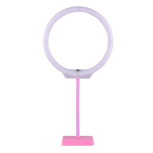 

Andoer H-18B Ring Light 176 Pieces LED Anchor Live Light