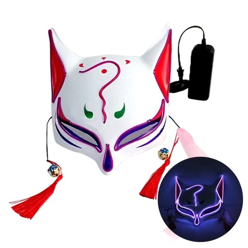 

10 Color Fox Half Face Mask Neon Lights