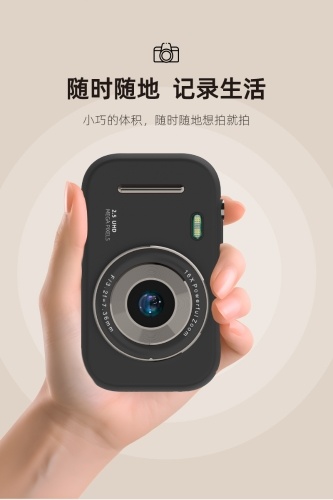 H17 Portable 1080P Digital Camera Digital Video Camera 
