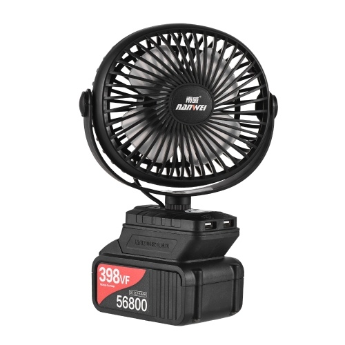Mini Portable Lithium Electric Fan Outdoor Camping Fan Low Noise 360°Rotatable 2 Speed Levels 3.0Ah Battery 