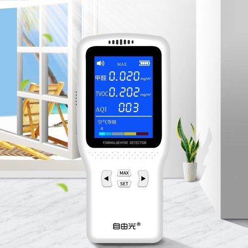 

Air Quality Monitor Portable Formaldehyde Detector LED Display Rechargeable Multifunctional TVOC Benzene Tester Air Analyzer for Home Car Office Hotel Outdoor
