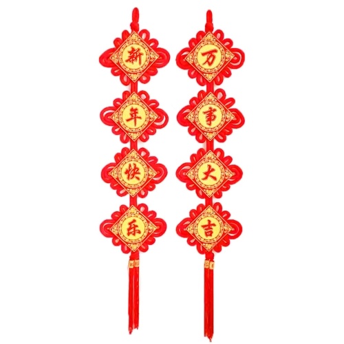 

2022 Chinese New Year Banner Chinese Knot Antithetical Couplet Flannelette Hanging Decoration Spring Festival Chinese Chunlian Best Wishes ''Xin Nian Kuai Le''