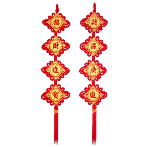 

2022 Chinese New Year Banner Chinese Knot Antithetical Couplet Flannelette Hanging Decoration Spring Festival Chinese Chunlian Best Wishes ''Xin Nian Kuai Le''