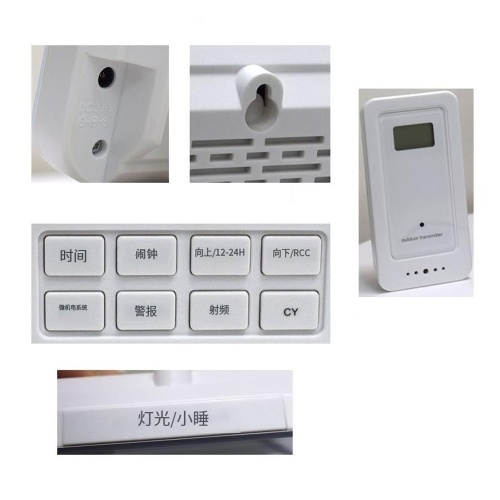 Multifunctional Weather Station Indoor/Outdoor Thermometer Temperature and Humidity Monitor 12H/24H Electronic Alarm Clock Weather Forecast Clock for Home Offie Bedroom Restaurant 