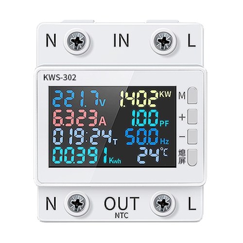 8in1 Power Meter Color Screen 2P Multi-function AC Energy Meter 170-270V/63A Voltage and Current Meter Standard Rail Mounting (without Power Failure Protecting Function) 