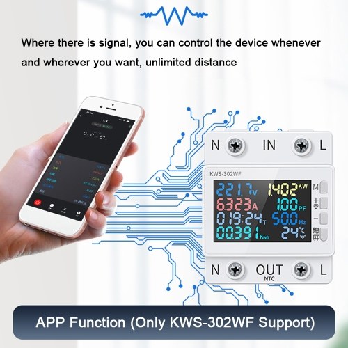 8in1 Power Meter Color Screen 2P Multi-function AC Energy Meter 170-270V/63A Voltage and Current Meter Standard Rail Mounting (without Power Failure Protecting Function) 