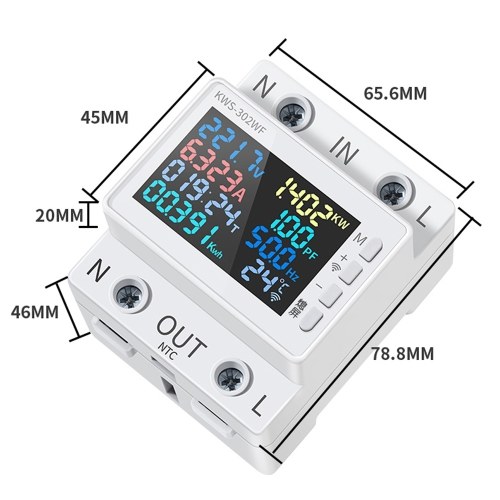 Tuya WiFi 8in1 Power Meter Color Screen 2P Multi-function AC Energy Meter 170-270V/63A Voltage and Current Meter Standard Rail Mounting (with Power Failure Protecting Function) 