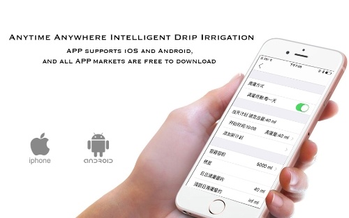 

Home Mobile Phone Control Timing Intelligent Succulents Plant Drip Irrigation Tool Water Pump Timer System Garden Automatic Watering Device Water Dropper