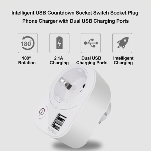 

Интеллектуальный USB обратный отсчет