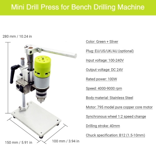 

7-Speed Mini Drill Press Bench Electric Bench Drilling Machine Chuck 1.5-10mm 100W Small Bench Drill DIY Pure Aluminum Small Bench Drill High Precision