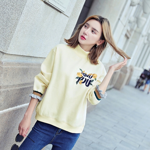 

Chic Women Embroidery Hoodies Sweatshirt