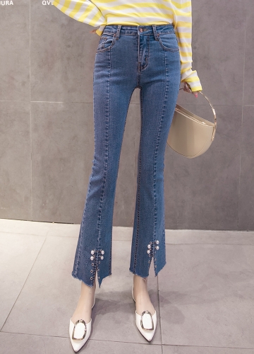 

Fashion Women High Waist Peal Flare Zipper Button Split Hem Slim Denim Jeans