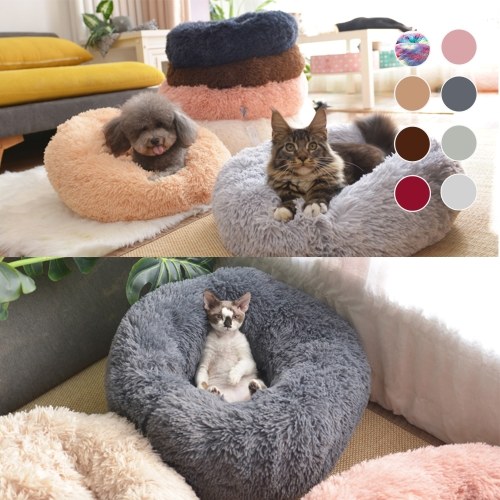 

Blusea Soft Plush Round Pet Bed