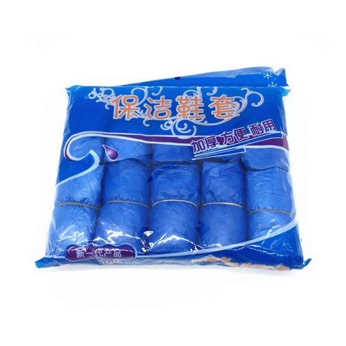 

100PCS/50Pairs Shoes Cover Disposable Shoe Covers Shoe Boot Covers Waterproof Slip Resistant for Home Outdoor