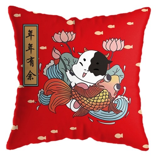 Spring Festival Dual-use Pillow Sofa Cushion