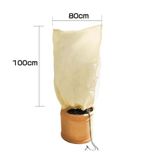 

Outdoor Garden Plant Protective Bag