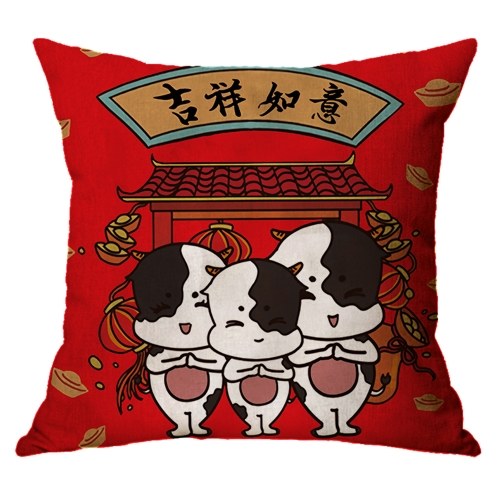 

Spring Festival Dual-use Pillow Sofa Cushion
