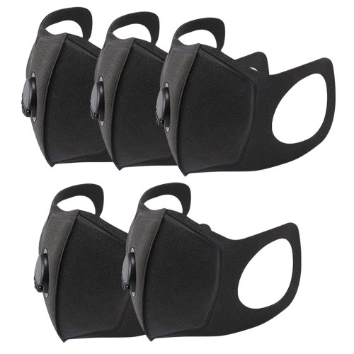 

Dustproof Mouth Cover Sponge Cover with Breathing Valve Fog-proof Face Mouth Cover